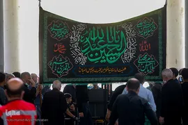 حسینیه ایران؛ عاشورای حسینی در حرم عبدالعظیم حسنی(ع)