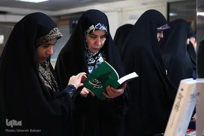 نشست عرصه‌های پژوهش در علوم قرآنی و حدیث