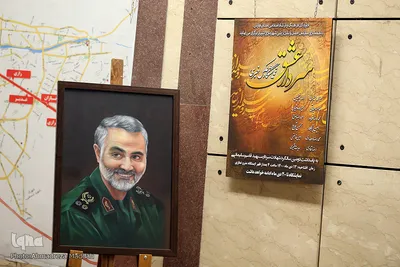 نمایشگاه «سردار عشق» در قاب عکاسان خبری فارس‎‎
