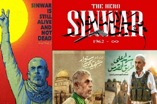 رثای شهادت سنوار به گواهی قلم و نگاه هنرمندان تجسمی