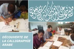 Découverte de la calligraphie arabe à la Grande Mosquée de Paris 