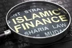 La Banque Extérieure d'Algérie révèle le montant de dépôts aux guichets de la finance islamique