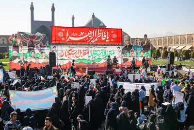 راهپیمایی یوم‌الله ۱۳ آبان در اصفهان