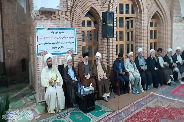 گردهمایی جامعه روحانیت شهرستان ساری