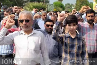 اجتماع بانوان قرآنی بوشهر به حمایت از کودکان غزه‌ای