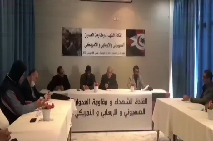 بزرگداشت شهید سلیمانی و المهندس در تونس برگزار شد