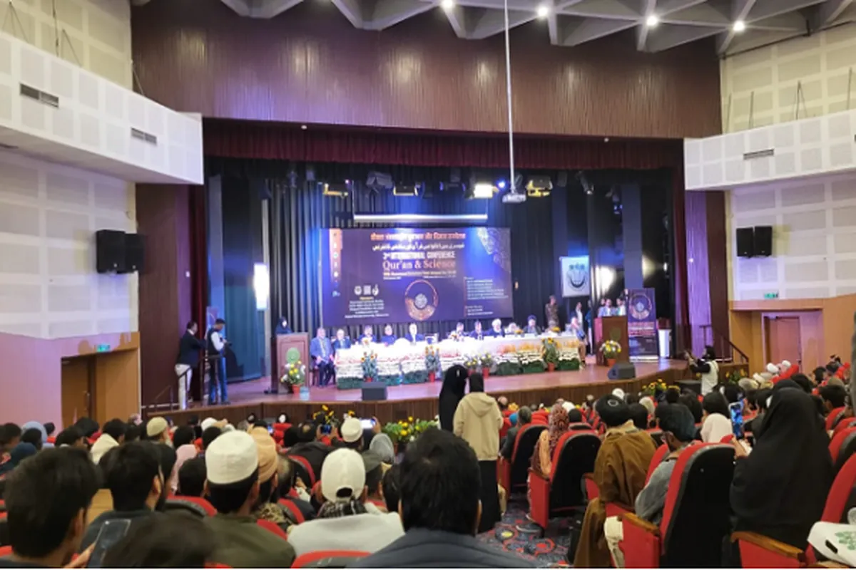 Wasomi wa Kimataifa wakusanyika New Delhi kwa Kongamano la Kimataifa la Qur’ani na Sayansi