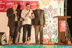همایش «عهد وفا» در اراک