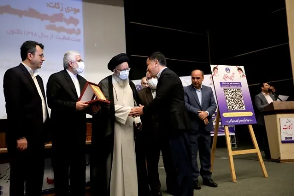 عکس | همایش زکات در گلستان