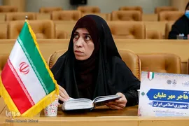 رقابت بخش بانوان سی‌ونهمین دوره مسابقات بین‌المللی قرآن