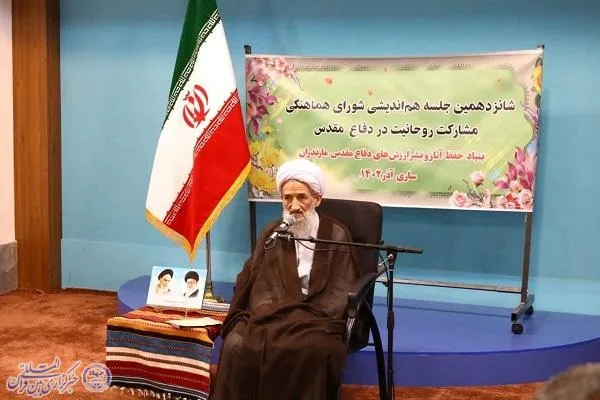 جهاد تبیین در نهاد خانواده از سوی روحانیت ضروری است