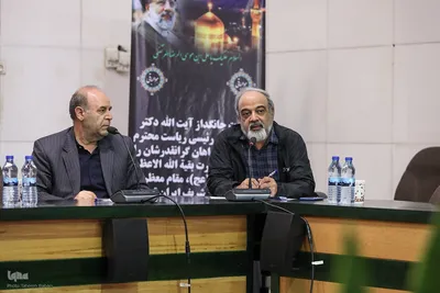 نشست خبری دبیر ستاد مرکزی بزرگداشت حضرت امام(ره)
