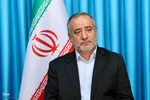 شورای فعالیت‌های قرآنی خراسان جنوبی