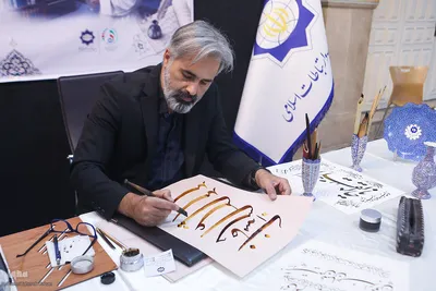 آیین پایانی و مراسم اهدای جوایز نخستین دوره جایزه جهانی شعر امام شهید(ره) 
