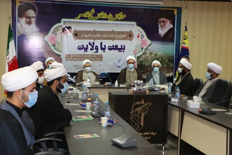 حماسه 9 دی؛ رفراندومی ملی در حمایت از نظام جمهوری اسلامی