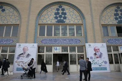 سومین شب بیست و نهمین نمایشگاه بین‌المللی قرآن کریم
