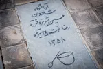 تخت فولاد؛ سرزمین نماد‌ها و نشانه‌ها