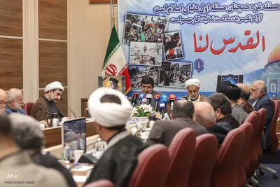 جلسه ستاد مرکزی انتفاضه و قدس