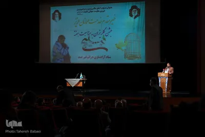جشن گلریزان ویژه آزادسازی زندانیان جرایم غیرعمد