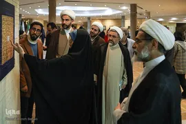 آئین افتتاحیه نمایشگاه هنرهای تجسمی نور در موزه ملی قرآن کریم