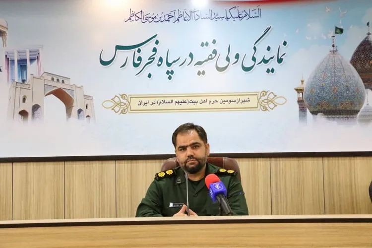 نقش‌آفرینی مؤثر روابط عمومی در رسانه‌ها منجر به حفظ وحدت ملی می‌شود