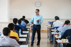 چهاردهمین دوره آزمون‌ اعطای مدرک به حافظان قرآن