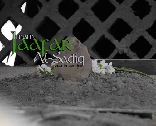 Imam Jaafar Sadiq AS alisisitiza umoja wa Waislamu