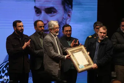 مراسم رونمایی از فرهنگنامه «اسارت و آزادگان»