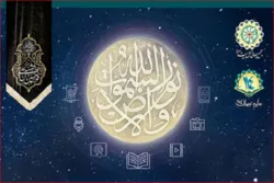 Quran fəalları beynəlxalq mükafatının yekun mərasimi keçiriləcək