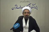 تحکیم دکترین مقاومت راهبرد فراملی رهبر شهید بود