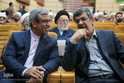 بزرگداشت حجت‌الاسلام کاظم راشد یزدی در مشهد