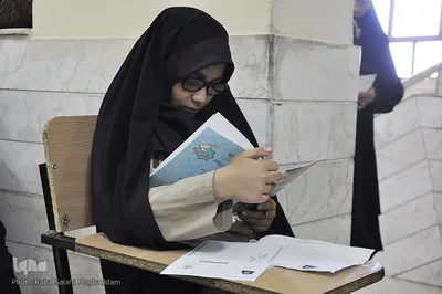پانزدهمین آزمون سراسری قرآن و عترت ـ خراسان جنوبی
