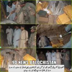علاقےتفتان سے غیر ملکی  باشندہ گرفتار/ ڈی سی چاغی
