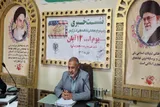 برگزاری راهپیمایی ۱۳ آبان در ۲۰۰ نقطه از استان کرمان