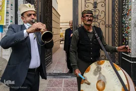 ویژه ‌برنامه تهران ۱۴۰۰