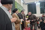 جشن نیمه شعبان