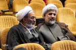 روز پایانی همایش بین‌المللی تربیت و سلامت معنوی از منظر امام علی(ع)