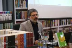 نشست گفت‌وگو درباره کتاب «توسعه پایدار و محیط‌زیست در سیاست خارجی ایران»