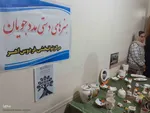 برگزاری نمایشگاه توانمندی های مددجویان اداره بهزیستی شهرستان اهر