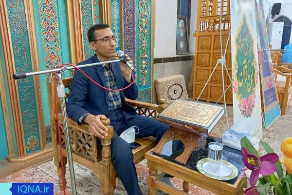عکس | افتتاحیه کرسی تلاوت قرآن کریم در حسینیه اباعبدالله‌الحسین(ع) بوشهر