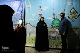 به «تو» از دور سلام