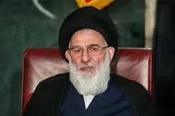 Trauerzeremonie anlässlich des Dahinscheidens von Ayatollah Hashemi Shahroudi