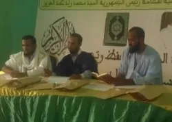 Début du concours coranique en Mauritanie