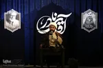 بزرگداشت مرحوم نادر طالب زاده در شیراز