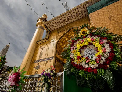 آستان مقدس امام علی(ع)