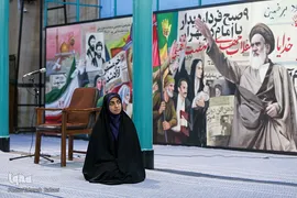 رویداد «امتداد راه امام(ره)»
