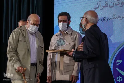 حسین اخوان‌اقدم