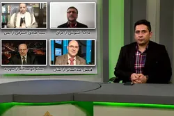 Organisation d’un webinaire sur « le martyr Soleimani, homme de terrain et de diplomatie »