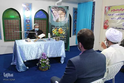 افتتاح مرکز راهبری حفظ مجازی قرآن در رشت