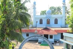 India's Oldest Mosque Ready to Host Worshipers Again